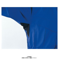 ヤマタカ 半袖夏ツナギ服 ブルー BM 9900ー1ーBM 1枚（直送品）