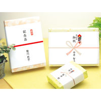 ササガワ タカ印 OA対応のし紙（熨斗紙） 豆判7号 赤棒 京 2-677 1セット（1000枚：100枚入×10冊）