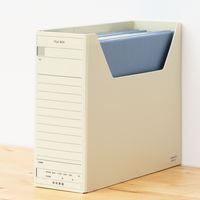 コクヨ ファイルボックス-FS　＜Hタイプ＞　A4ヨコ　 背幅102mm　 黄 　A4-LFH-Y　1セット（10冊）