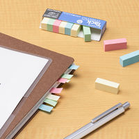 コクヨ タックメモ（超ミニスリム・4色ミックス） 25×7.2mm メ-1097 1セット（200冊：10冊入×20パック）