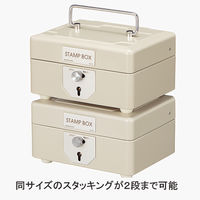 コクヨ スチール印箱（鍵付き） 特大 IB-21 1セット（5個）