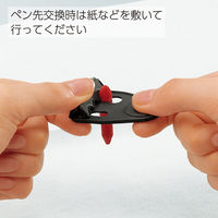 コクヨ ホワイトボード用マーカー<ヨクミエール> (直液カートリッジ PMR-BP03 1セット(1パック(2本)×36)