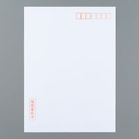 コクヨ 履歴書用紙A4(転職用) シン-7 20冊(20セット)