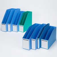 コクヨ ファイルボックス B5S.LCボード フ-452NG 1セット(5冊)