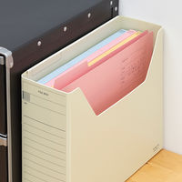 コクヨ A4 1/3カットフォルダー（カラー） A4-3F-1P 1セット（50冊）