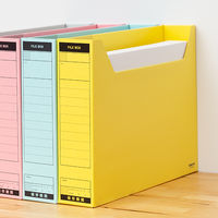コクヨ　ファイルボックス-FS　＜Bタイプ＞　B4ヨコ　背幅75mm　黄　B4-SFBN-Y　1セット（10冊）
