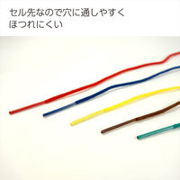 コクヨ 綴紐カラー ツ-S141 1セット(2000本:100本入×20セット)