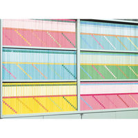 コクヨ ケースファイルーFS A4-950B 1セット(30冊)