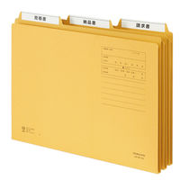 コクヨ 1/3カットフォルダー A4 第1見出し A4-3 A4-3F-1N 1セット(50冊)