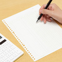 コクヨ 一色刷りルーズリーフ B5 銀行勘定帳 100枚入 リ-308 1セット(300枚:100枚入×3冊)