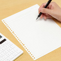 コクヨ 一色刷りルーズリーフ B5 補助帳 100枚入 リ-306 1セット(300枚:100枚入×3冊)