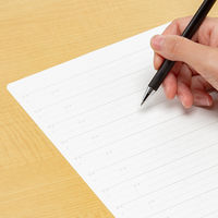 コクヨ 住所録替紙B5S26穴 シユ-59N 1セット(300枚:30枚入×10袋)