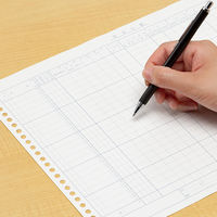 コクヨ 賃金台帳 B B4 26穴 20枚 シン-121N 1セット(100枚:20枚入×5冊)