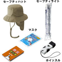 コクヨ（KOKUYO） 非常用品セット　（デスクサイドタイプ） 5点入 DRK-SD1NC 1セット（24個）（直送品）