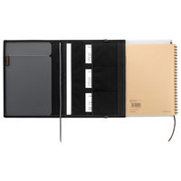 コクヨ カバーノートシステミック リング A5黒 ノ-685B-D 1セット(250枚:50枚入×5冊)