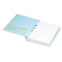コクヨ 学校プリント用ガバットファイル A4タテ 青 フ-SC190NB 1セット(10冊)