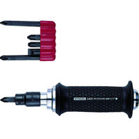 ベッセル インパクトドライバー No.240001(No.C51ビット6本組) 240001 1セット