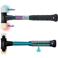 ベッセル ゴムプラハンマー 77‐10 #1 7710 1本