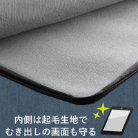 エレコム ハンドル付きインナーバッグ(カジュアル) BM-IBCH15NV 1個