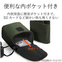 エレコム 一眼カメラケース/カジュアルタイプ/ブラック DGB-S032BK 1個