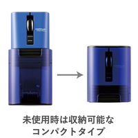 ワイヤレスマウス 無線 Bluetooth 3ボタン IRマウス 静音 キャップクリップ ブルー M-CC2BRSBU エレコム 1個