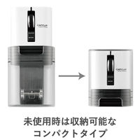 Bluetoothマウス 無線 ワイヤレス 静音マウス クリップ付 充電式 ホワイト M-CC2BRSWH エレコム 1個