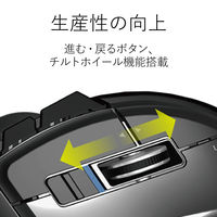 トラックボールマウス 有線 8ボタン 光学式 人差し指 チルトホイール搭載 高性能 DEFT ブラック M-DT2URBK エレコム 1個