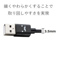 エレコム microUSBケーブル/2A出力/1.2m/カラフル/ブラック MPA-FAMB2U12CBK 1個