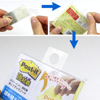 スリーエム ジャパン ScotchpadTM ハングタブ ミニ/1074小箱 H/T 1074 1個（1.000枚入）（直送品）