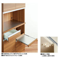 フナモコ JUST キッチンストッカー リアルウォールナット 幅732×奥行448×高さ1800mm EKD-73T 1台（直送品）