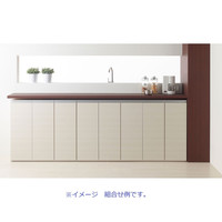 フナモコ LIVING&COUNTER（薄型リビングカウンター下収納） エリーゼアッシュ 幅905×奥行310×高さ840mm LBA-90 1台（直送品）