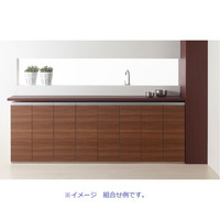 フナモコLIVING&COUNTER（薄型リビングカウンター下収納）リアルウォールナット 幅1202×奥行310×高さ840mm LBD-120 1台（直送品）
