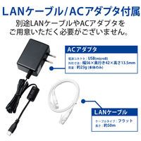 エレコム 簡易パッケージ版ホテルルータ WRH-300WH-H 1個