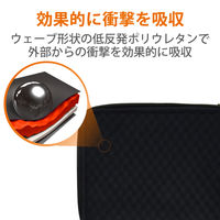 パソコンケース PCバッグ 撥水加工 ～13.3インチ 取っ手付 ゼロショック ブラック ZSB-IBNH13BK エレコム 1個