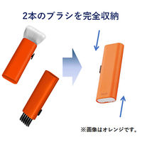 エレコム クリーニングブラシ/コンパクト収納タイプ/2種類の毛/ホワイト KBR-014WH 1個