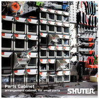 SHUTER FO-308 パーツキャビネット FO-308-6 1セット(2個)