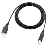 エレコム エコUSB2.0ケーブル/A-Bタイプ/エコ/2m/ブラック U2C-JB20BK 1個