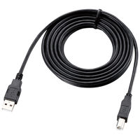 エレコム エコUSB2.0ケーブル/A-Bタイプ/エコ/3m/ブラック U2C-JB30BK 1個