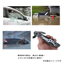 マルチレスキューハンマー TR-18 アイガーツール（直送品）