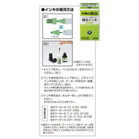 シヤチハタ 油性マーカーセット 角6 12色セット 5K-12 1セット(12色)