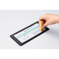 シヤチハタ 印マット4 なつ印・筆記用 ブラック IMS-1A