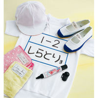 シヤチハタ おなまえマーカー ゼッケン用 黒 K-36NT/H-K 1個