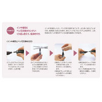 シヤチハタ 潤芯 ホワイトボードマーカー 角芯 4色セット K-529/4W 1セット(4色)