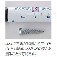 シヤチハタ ロングニブマーカー 赤 K-710/H-R