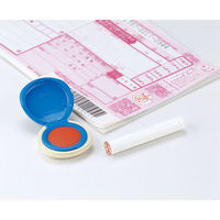 シヤチハタ プチ朱肉 20号 ブルー MGP-20EC1 1個