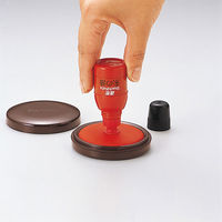 シヤチハタ 速乾シヤチハタ朱肉 コンパクトタイプ 40号 赤 MQC-40-2 1個