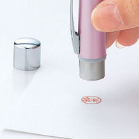 シヤチハタ ネームペンプリモ （メールオーダー式） シルバー TKS-NR1/MO