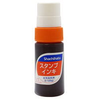 シヤチハタ スタンプインキ（ゾルスタンプ台専用） 小瓶 朱色 S-1シュイロ