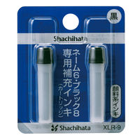 シヤチハタ 簿記スタンパー 黒 出 X-BKL0001クロ 1個