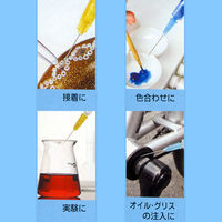 シリンジオイラー60cc TP-6 アイガーツール（直送品）